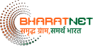 Amended BharatNet Programme